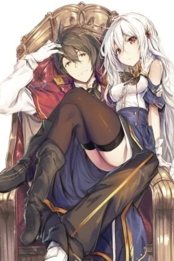 Tensai Ouji no Akaji Kokka Saisei Jutsu