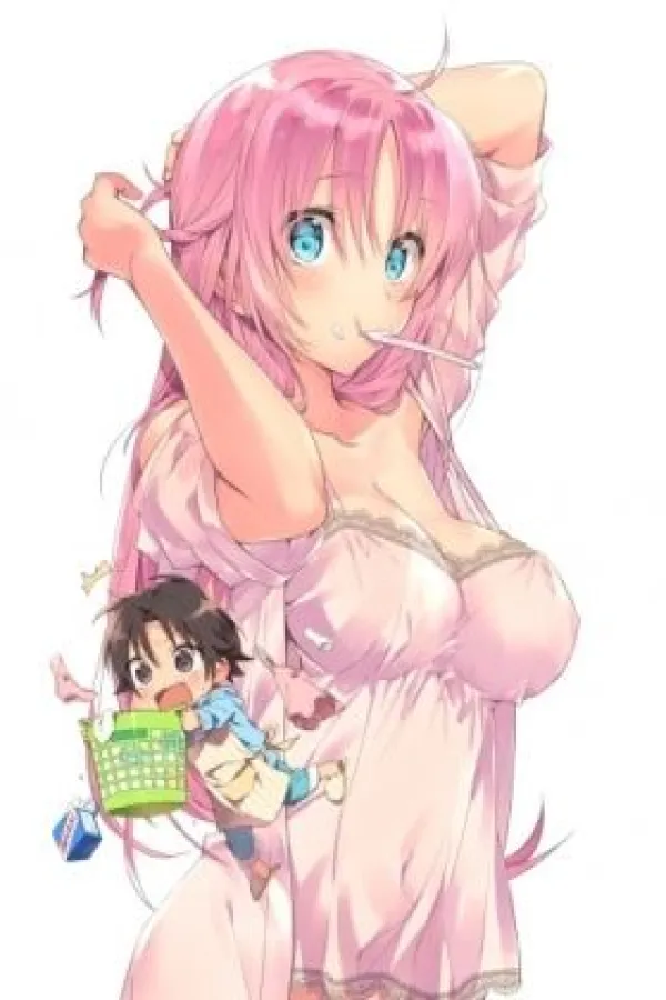 Megami-ryou no Ryoubo-kun.