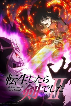 Tensei shitara Ken deshita II