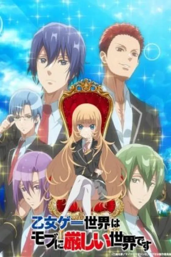 Otome Game Sekai wa Mob ni Kibishii Sekai desu