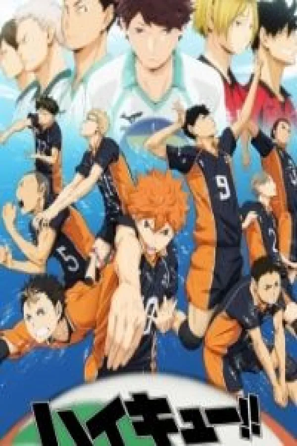 Haikyuu!!