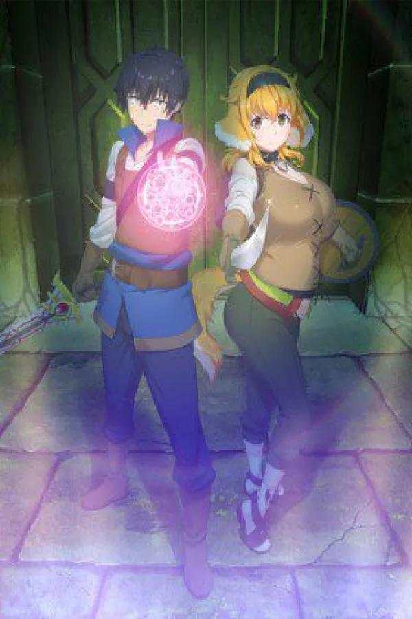 Isekai Meikyuu de Harem wo Specials