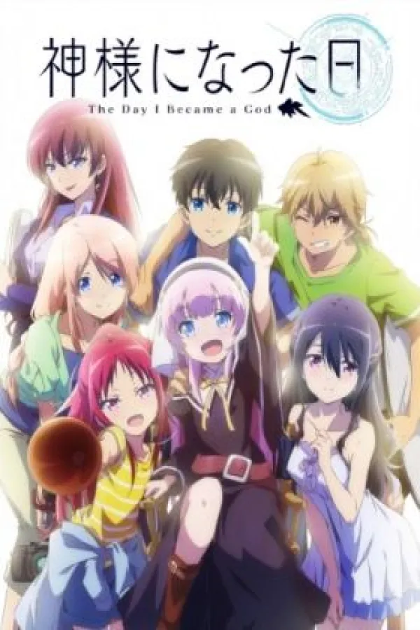 Kamisama ni Natta Hi