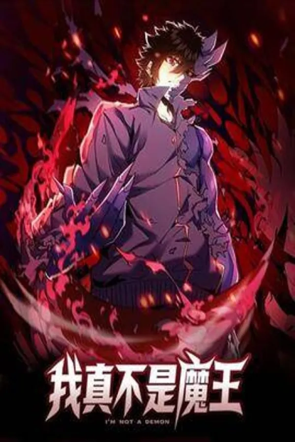 I’m Really Not the Demon King