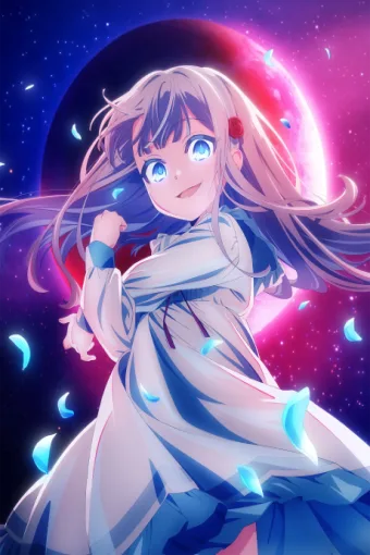 Kyouran Reijou Nia Liston