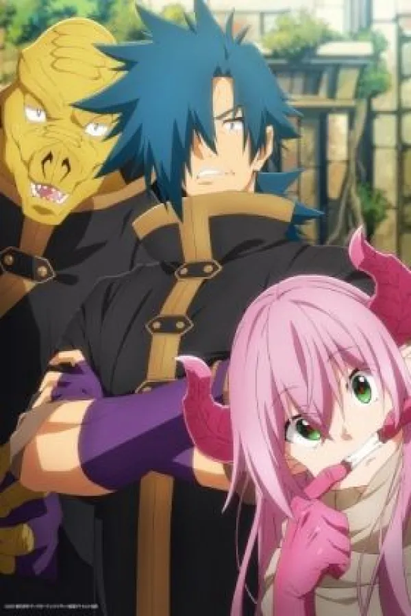 Meikyuu Black Company