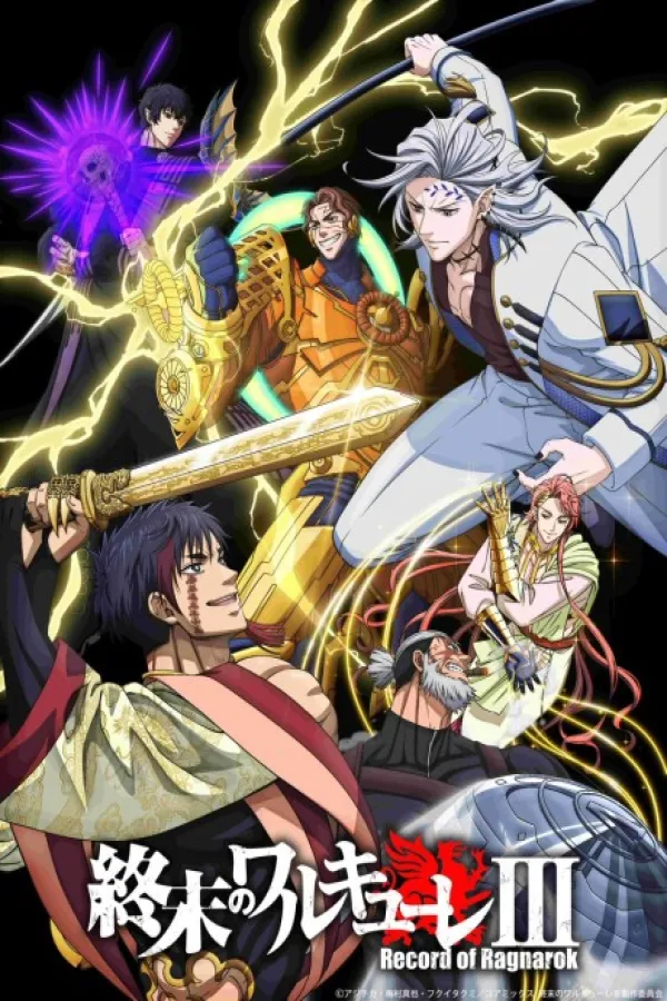 Shuumatsu no Valkyrie III