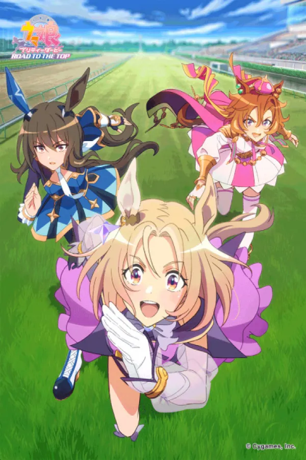 Uma Musume: Pretty Derby - ROAD TO THE TOP