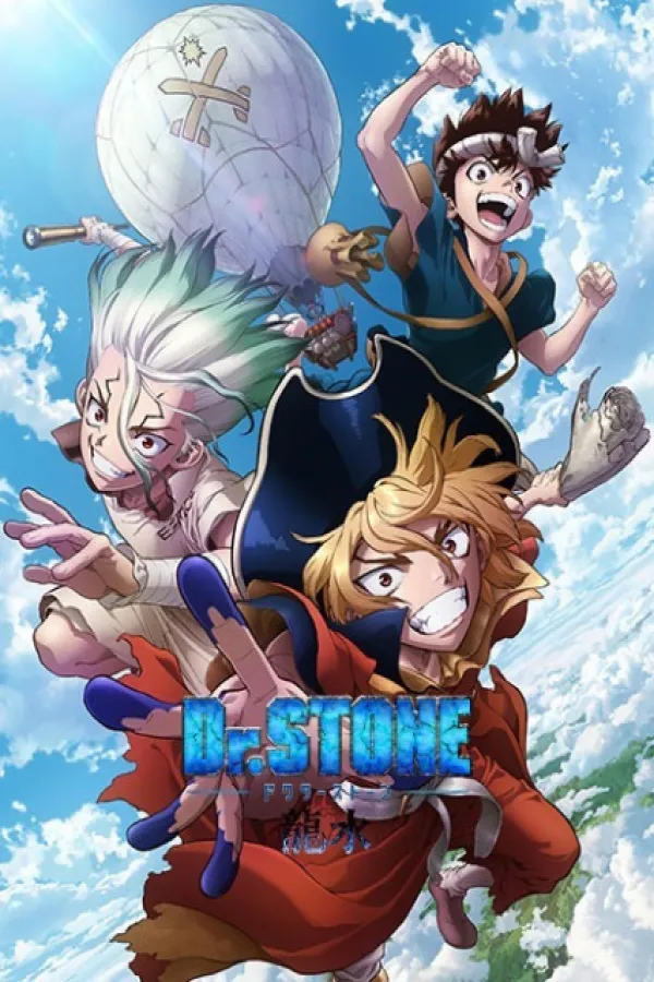 Dr. STONE: Ryuusui
