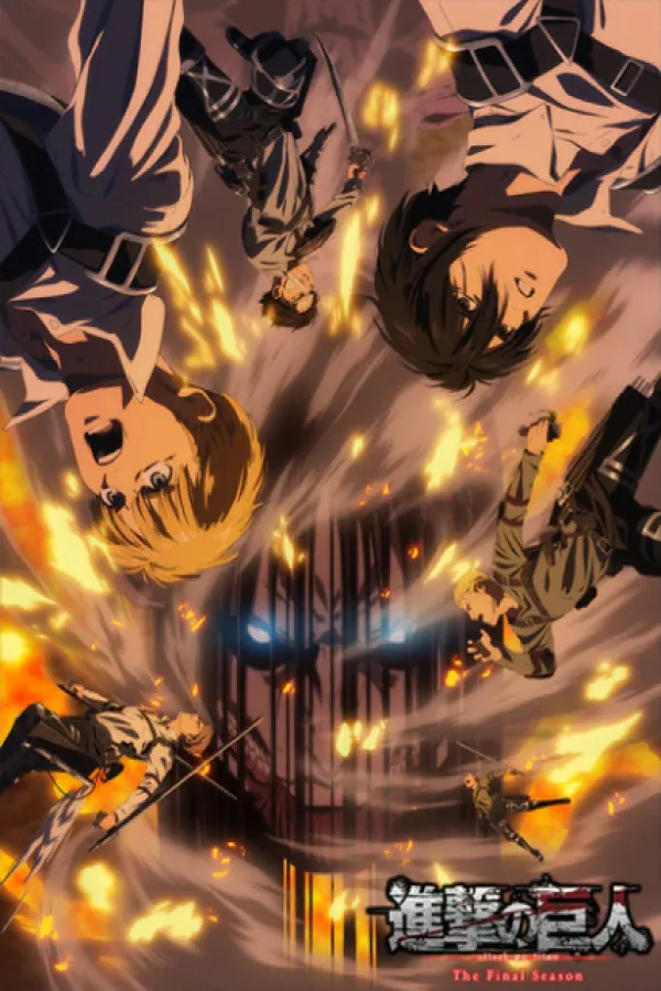 Shingeki no Kyojin: The Final Season - Kanketsu-hen Zenpen