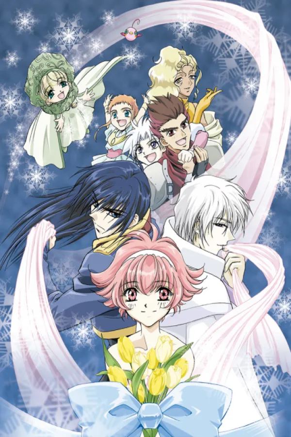 Shin Shirayuki-hime Densetsu Pretear