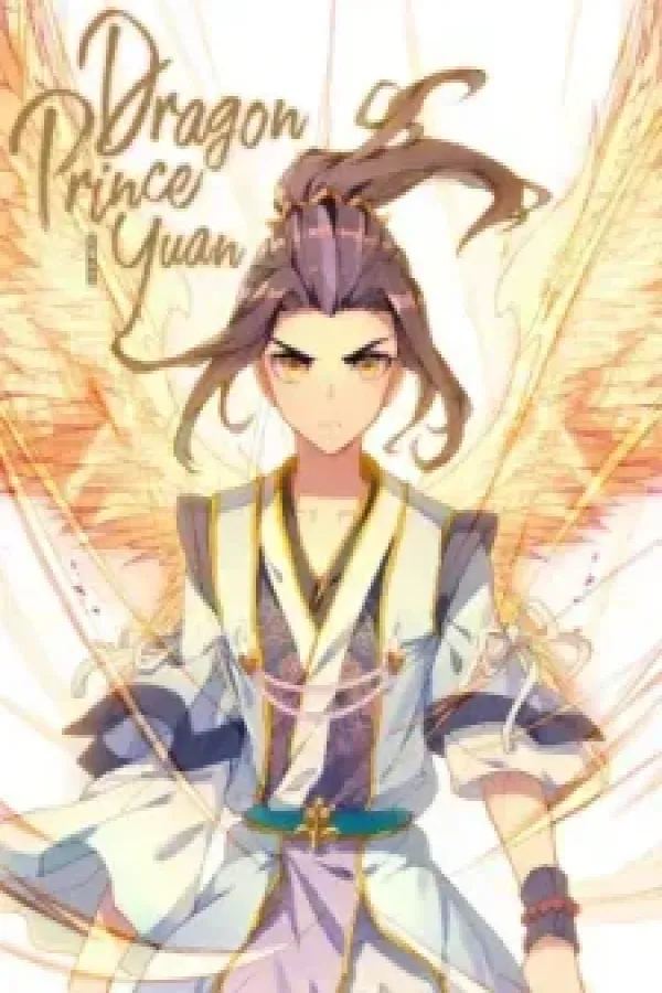 Dragon Prince Yuan 2. Sezon