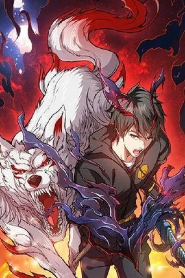 The God Devourer