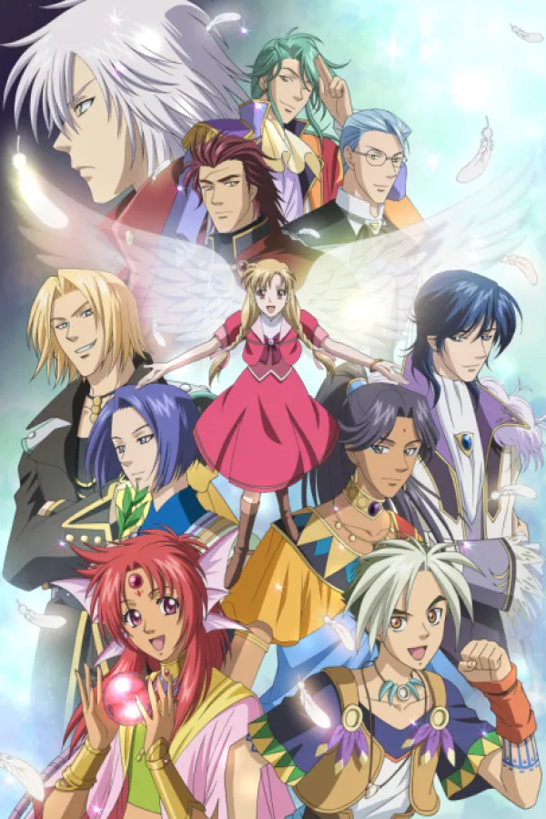 Koi Suru Tenshi Angelique: Kagayaki no Ashita