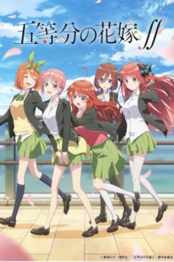 5-toubun no Hanayome 2. Sezon