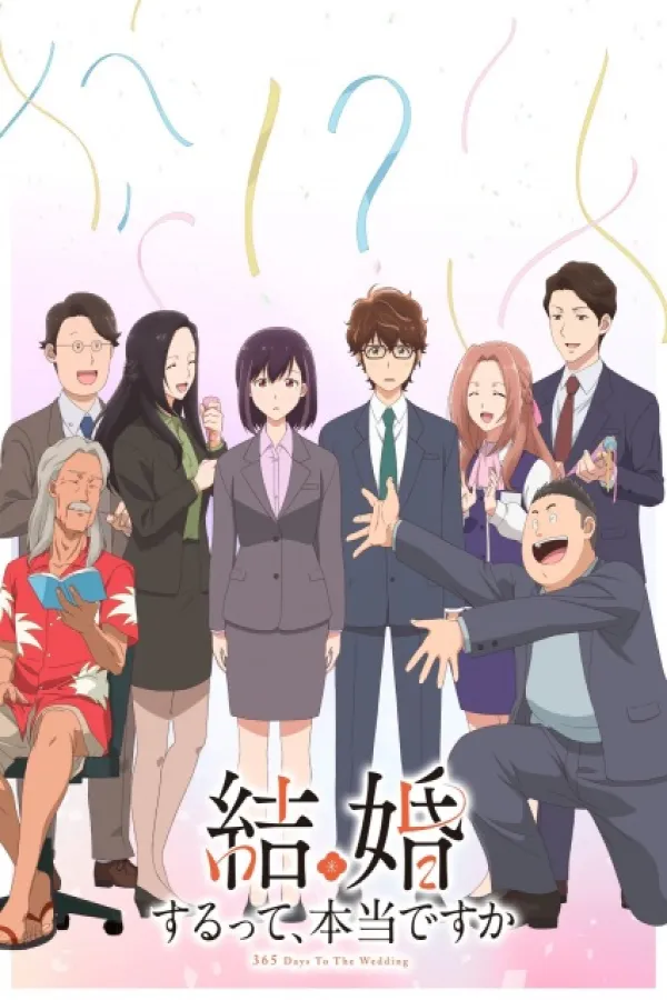 Kekkon suru tte, Hontou desu ka