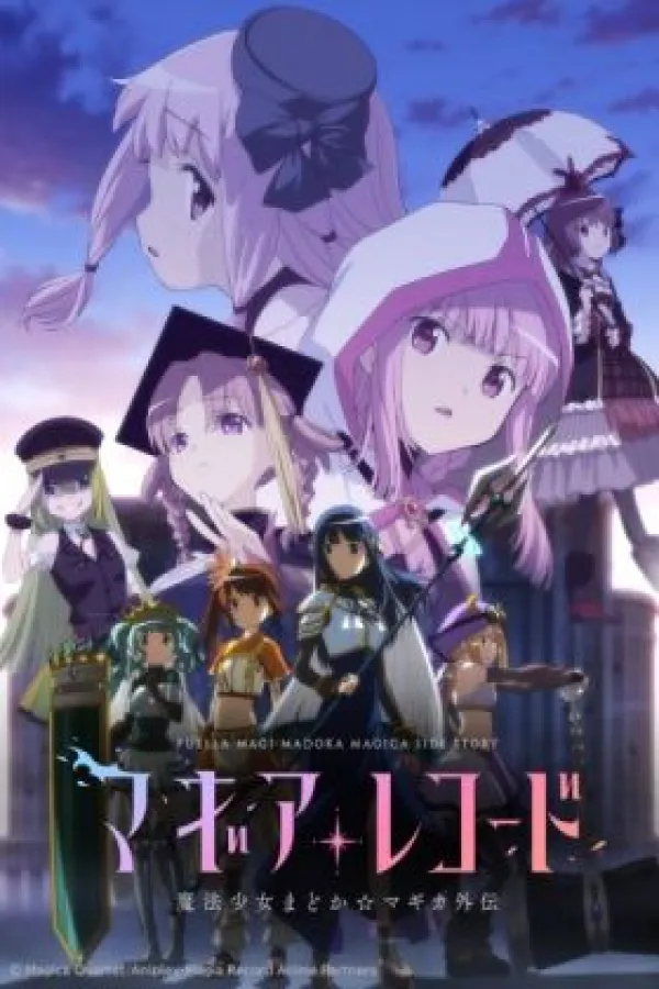 Magia Record: Mahou Shoujo Madoka☆Magica Gaiden (TV) 2nd Season - Kakusei Zenya