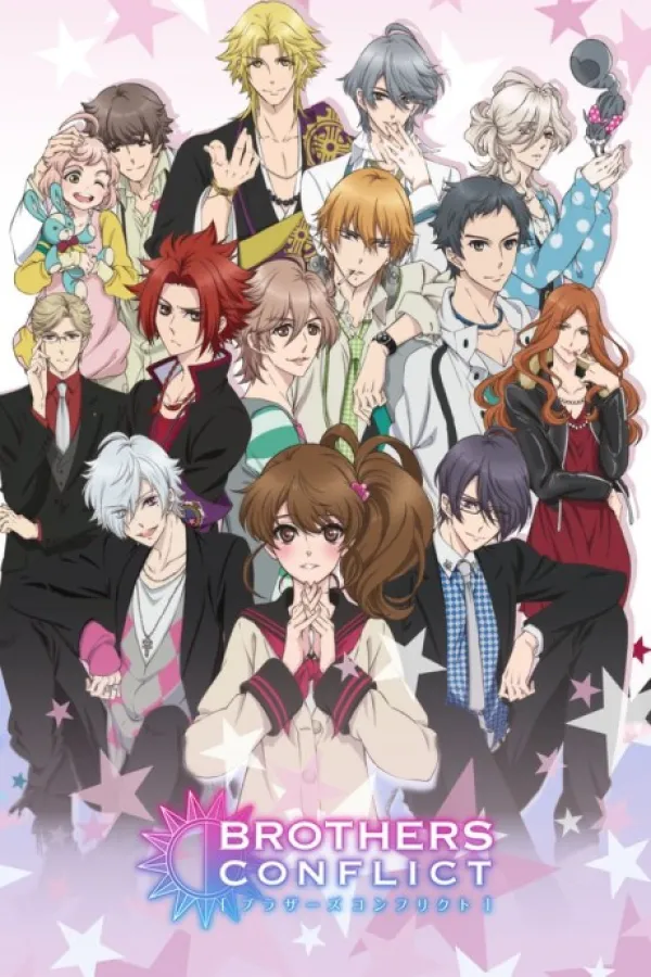 BROTHERS CONFLICT