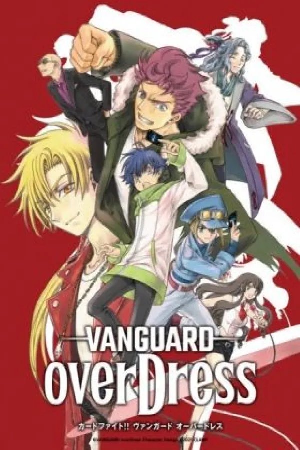 Cardfight!! Vanguard: overDress