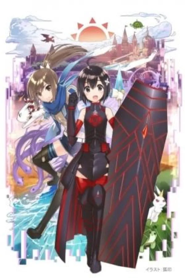 Itai no wa Iya nanode Bougyoryoku ni Kyokufuri Shitai to Omoimasu.