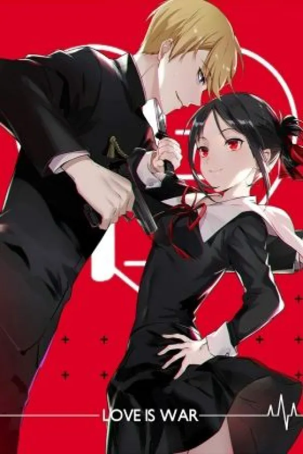 Kaguya-sama wa Kokurasetai: Ultra Romantic