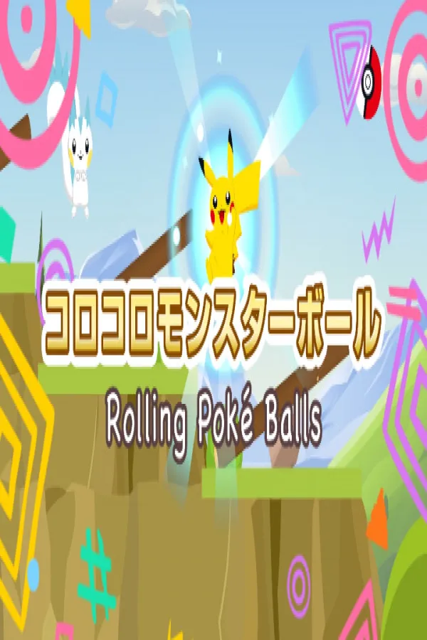 CoroCoro Monster Ball