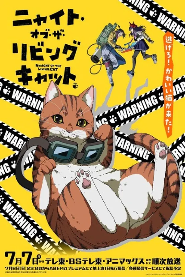 Nyaight of the Living Cat