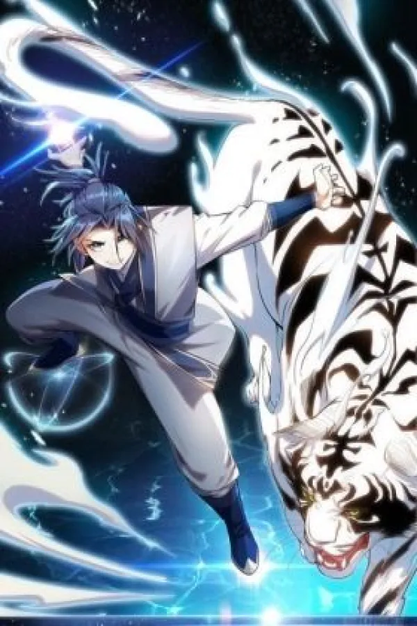 Martial Inverse (Wu Ni)