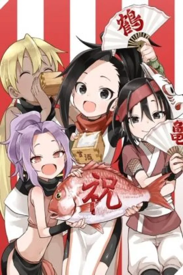 Kunoichi Tsubaki no Mune no Uchi