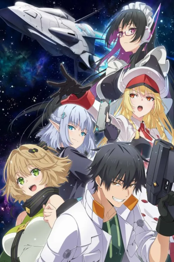 Mezametara Saikyou Soubi to Uchuusen-mochi datta node, Ikkodate Mezashite Youhei to shite Jiyuu ni Ikitai