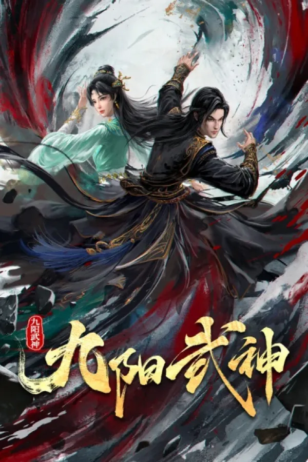 Jiu Yang Wushen